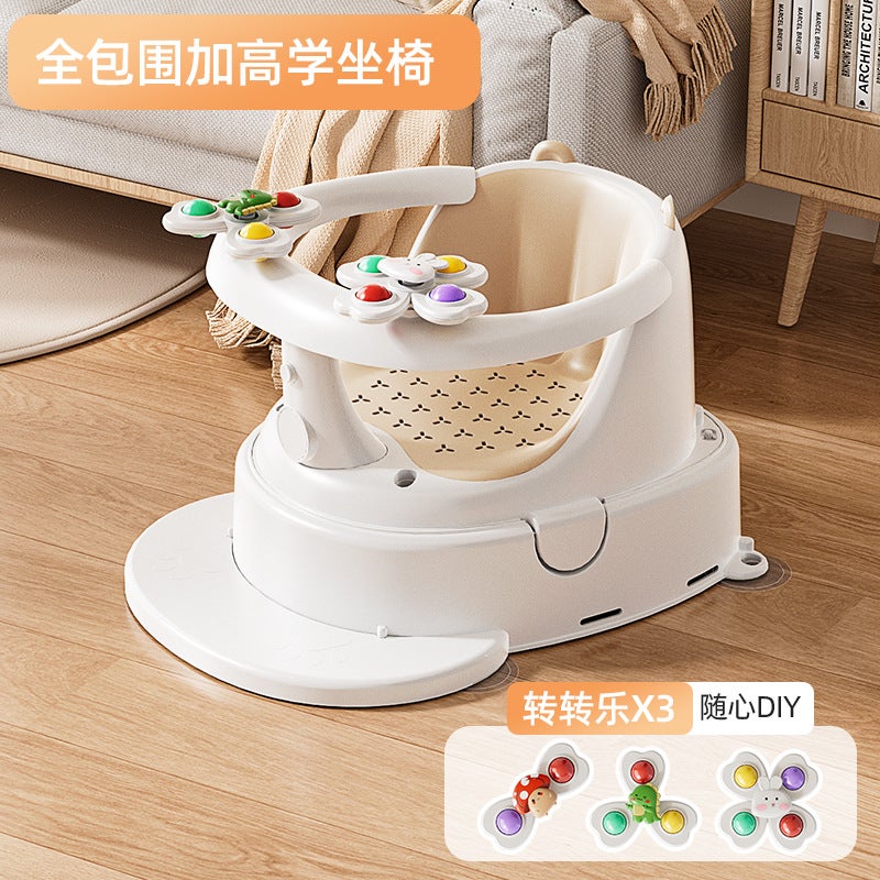 Baby Bath Seat Baby Bath Chair Bath Stool Sitting Artifact Bathtub Sitting Chair Children'S Non-Slip - Image 1